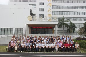 马山县2026年学生资助管理干部暨业务骨干专题研修班