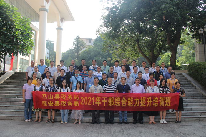 10、合影.jpg