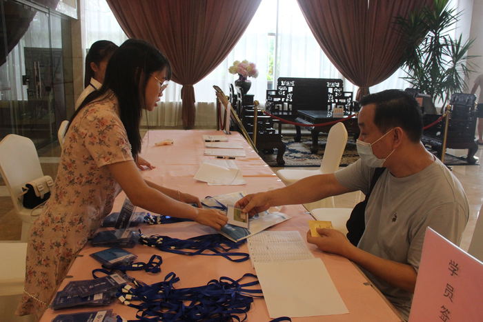 2、学员报到1.jpg