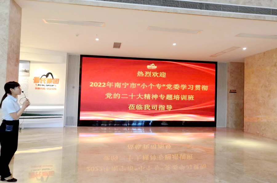图片6.png
