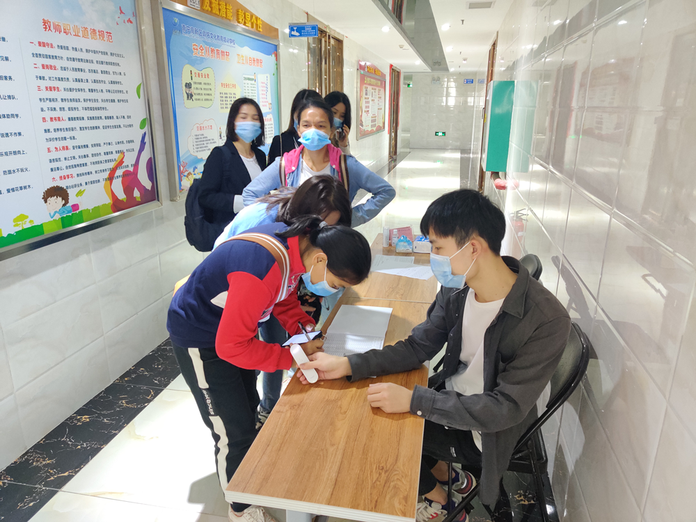 广西2020年成人高考考前辅导班顺利开班